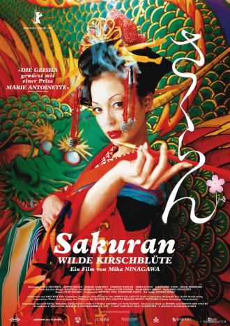 Sakuran (movie 2007)