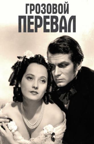 Wuthering Heights (movie 1939)