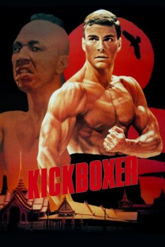 Kickboxer (movie 1989)
