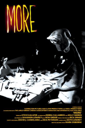 More (movie 1998)