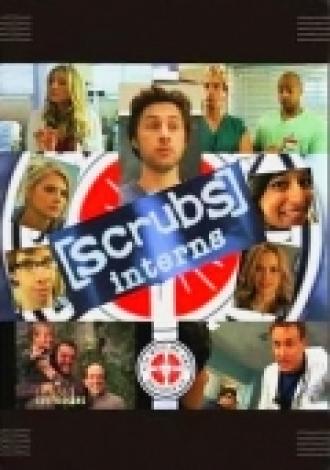 Scrubs: Interns (tv-series 2009)