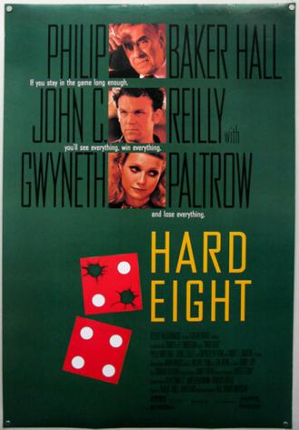 Hard Eight (movie 1996)