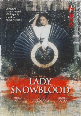 Lady Snowblood (movie 1973)
