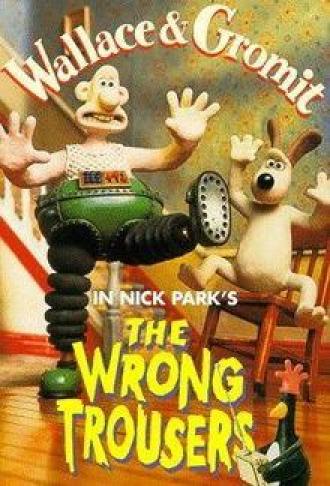 The Wrong Trousers (movie 1993)
