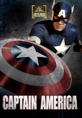 Captain America (movie 1990)