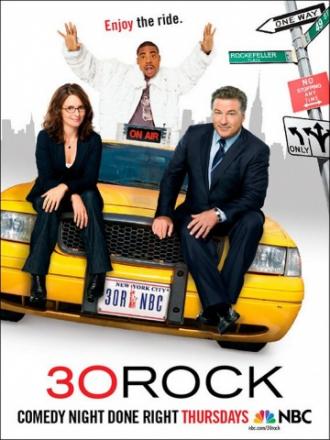 30 Rock (tv-series 2006)