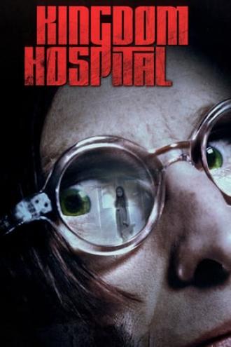 Kingdom Hospital (tv-series 2004)