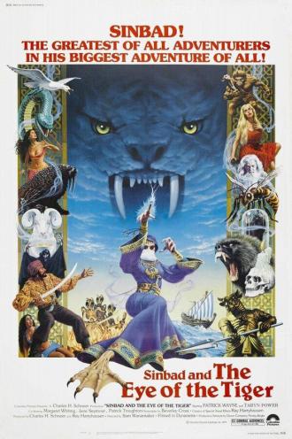 Sinbad and the Eye of the Tiger (movie 1977)