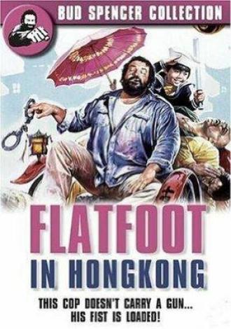 Flatfoot in Hong Kong