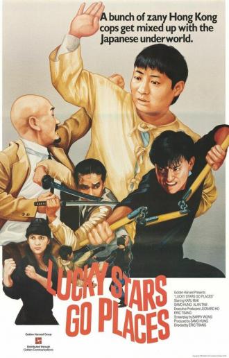 Lucky Stars Go Places (movie 1986)