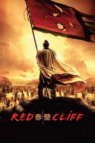 Red Cliff (movie 2008)