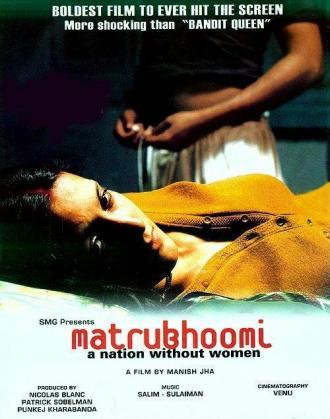 Matrubhoomi: A Nation Without Women (movie 2003)