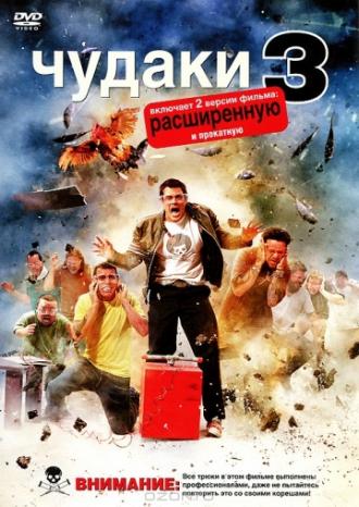Jackass 3D (movie 2010)