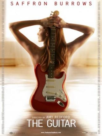 The Guitar (movie 2008)