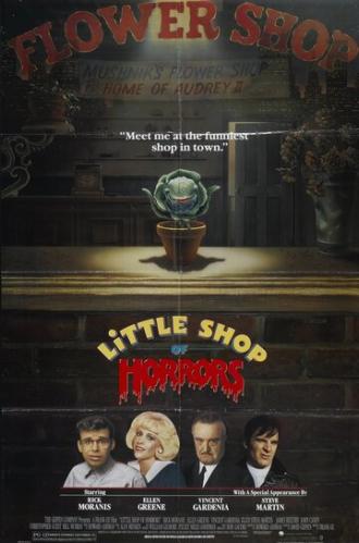 Little Shop of Horrors (movie 1986)