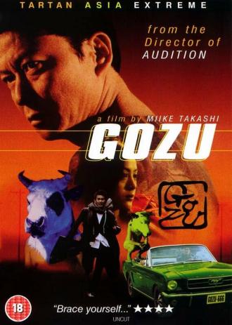 Gozu (movie 2003)