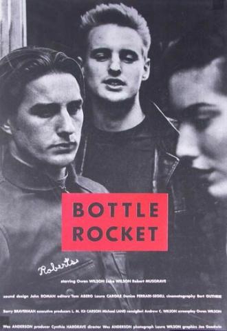 Bottle Rocket (movie 1993)