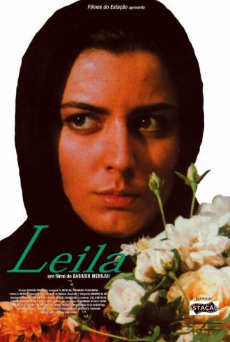 Leila (movie 1997)