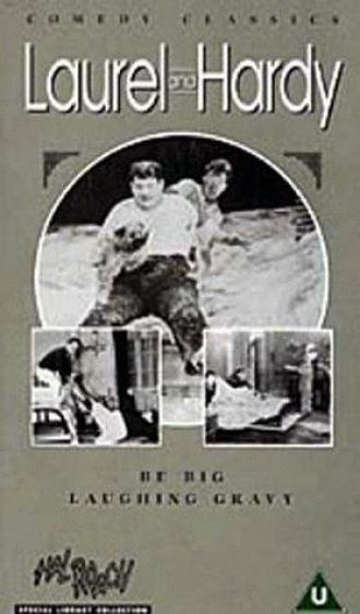 Be Big! (movie 1931)