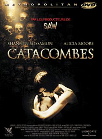 Catacombs (movie 2007)