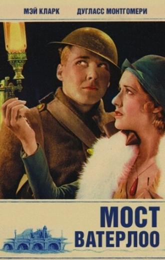 Waterloo Bridge (movie 1931)
