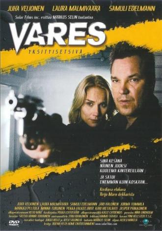 Vares: Private Eye (movie 2004)