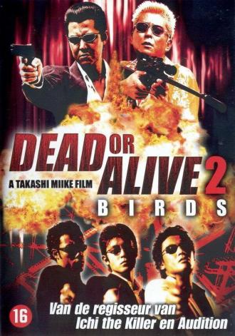 Dead or Alive 2: Birds (movie 2000)