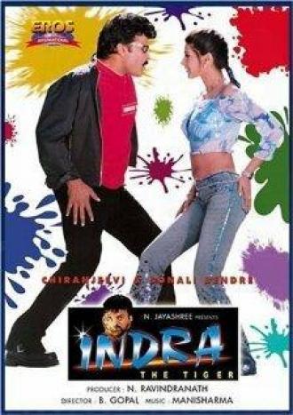 Indra (movie 2002)
