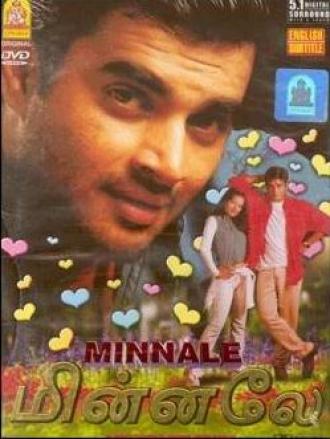 Minnale (movie 2001)