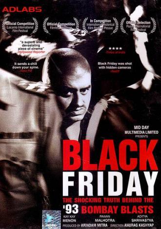Black Friday (movie 2004)