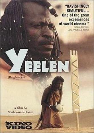 Yeelen (movie 1987)