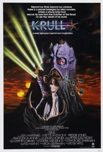 Krull (movie 1983)