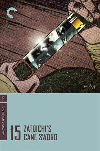 Zatoichi's Cane Sword (movie 1967)