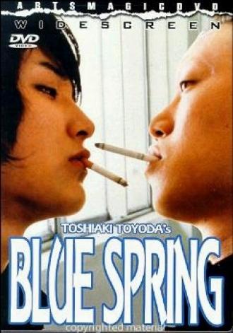 Blue Spring (movie 2001)