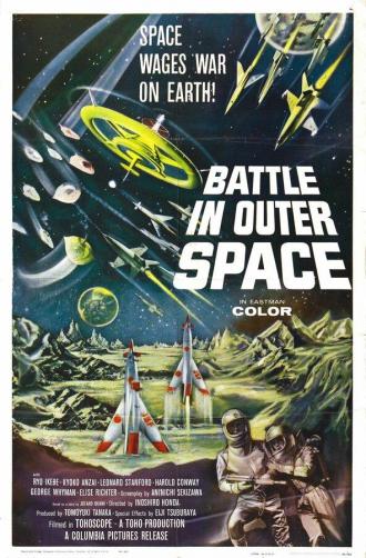 Battle in Outer Space (movie 1959)