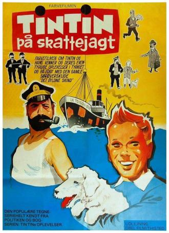 Tintin and the Mystery of the Golden Fleece (movie 1961)