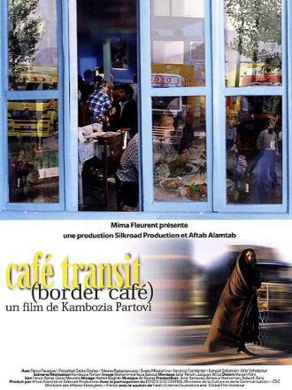 Border Café (movie 2005)