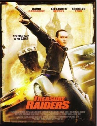 Treasure Raiders (movie 2007)