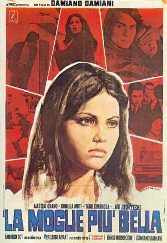 The Most Beautiful Wife (movie 1970)