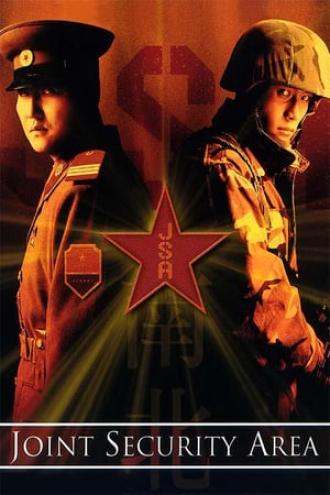 Joint Security Area (movie 2000)