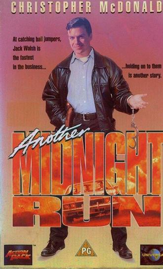 Another Midnight Run (movie 1994)