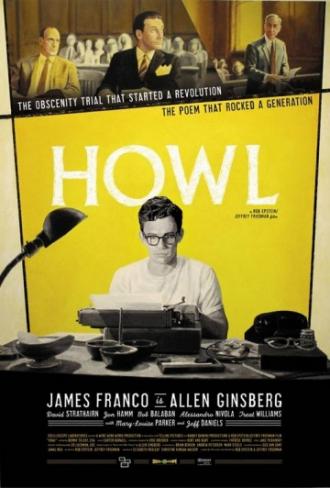 Howl (movie 2010)