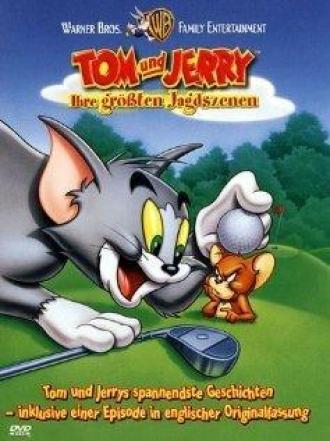 The Tom and Jerry Show (tv-series 1975)