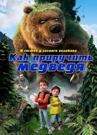 The Great Bear (movie 2011)
