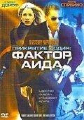 Covert One: The Hades Factor (movie 2006)