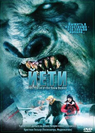 Yeti: Curse of the Snow Demon (movie 2008)