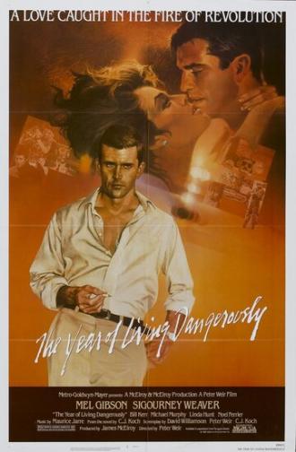 The Year of Living Dangerously (movie 1982)