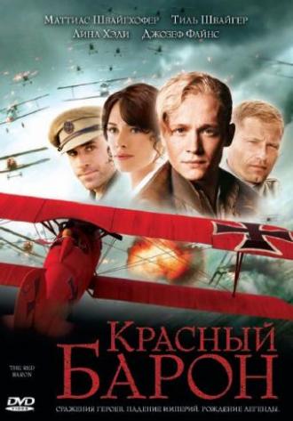 The Red Baron (movie 2008)