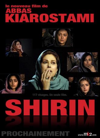 Shirin (movie 2008)