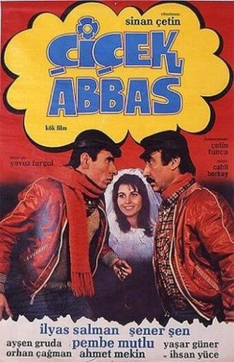 Abbas in Flower (movie 1982)